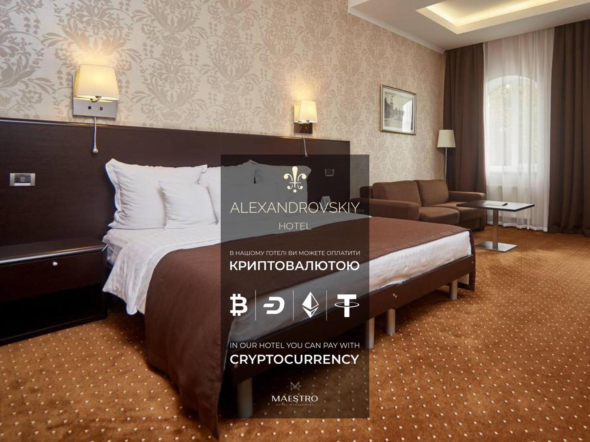 Alexandrovskiy Hotel Odessa Exterior foto