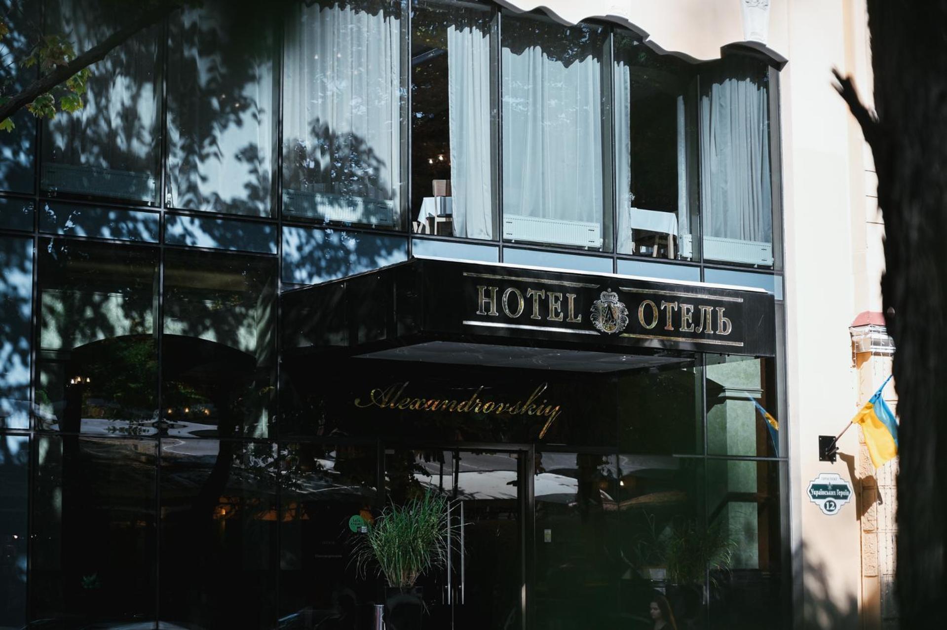 Alexandrovskiy Hotel Odessa Exterior foto